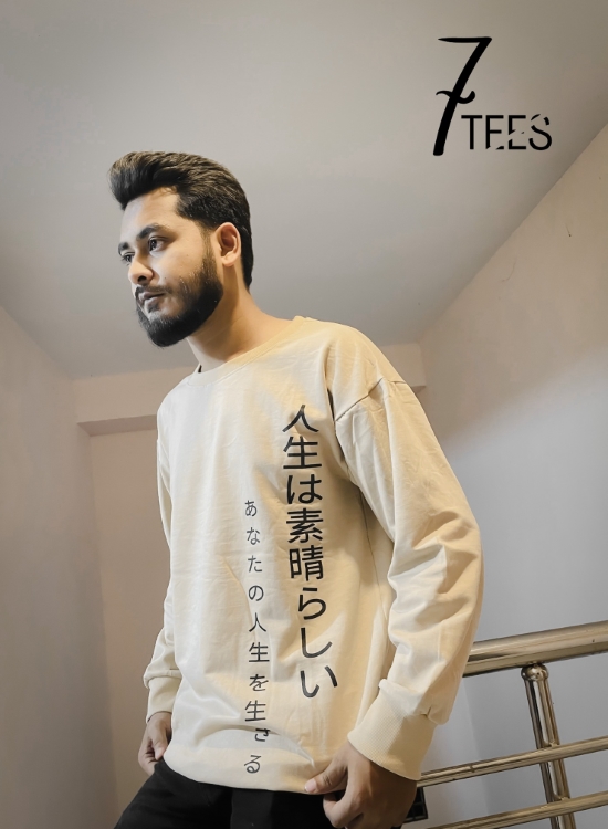 Premium Oversized Sweatshirt