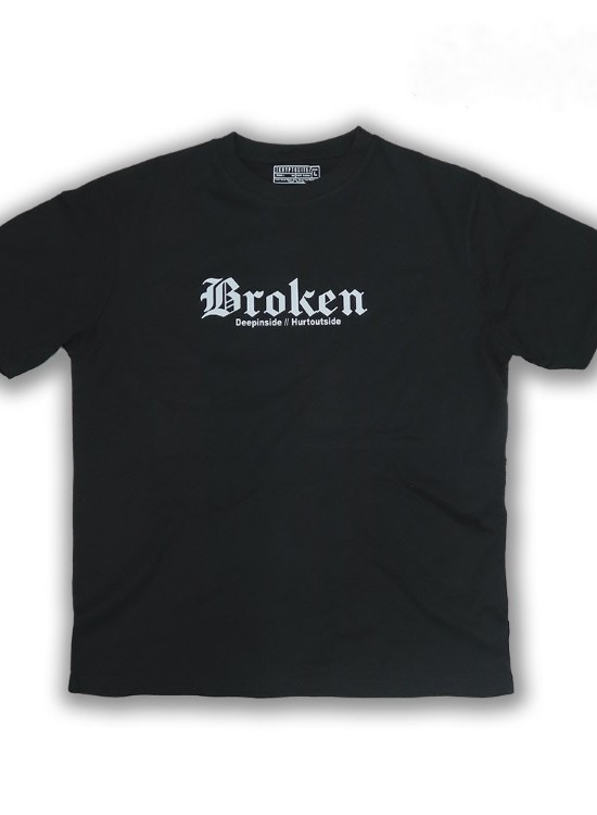 Broken Inside T-Shirt